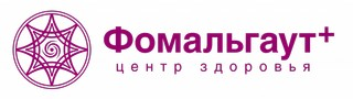 Центр здоровья Фомальгаут