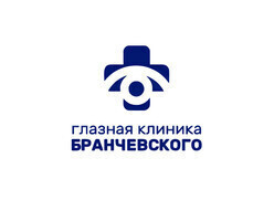 Глазная клиника Бранчевского в г. Тольятти