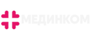 Лор центр на Советской Армии 240 Б