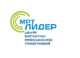 МРТ Лидер Самара