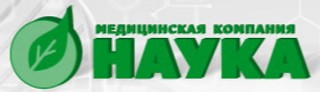 Наука на пр. Кирова