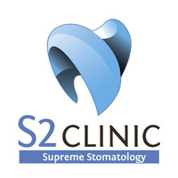 S2 clinic (С2 клиник) на Московском ш.