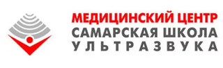 Самарская школа ультразвука на Никитинской