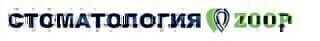 Стоматология ZOOP