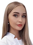 Врач Абубикерова Ксения Вячеславовна
