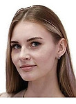 Врач Астапова Елизавета Андреевна