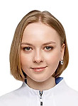 Врач Бондаренко Анастасия Юрьевна