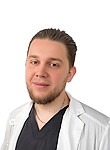 Врач Данилкин Никита Сергеевич