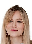 Врач Дергунова Валерия Николаевна