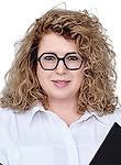 Врач Дмитриева Светлана Александровна