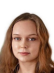 Врач Добрынина Екатерина Игоревна