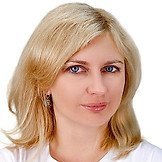 Врач Гатальская Ульяна Александровна
