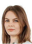 Врач Губская Александра Романовна