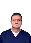 Врач Яблоков Сергей Александрович