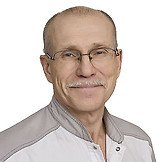 Врач Карпов Тимофей Васильевич