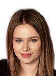 Врач Кочеткова Арина Сергеевна