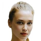 Врач Кузнецова Дарья Юрьевна 