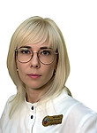 Врач Ларионова Диана Александровна