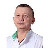Врач Марчак Анатолий Владимирович