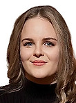 Врач Немцева Елена Сергеевна