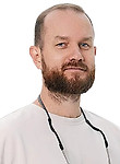 Врач Новиков Вадим Сергеевич