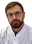 Врач Осипов Дмитрий Александрович