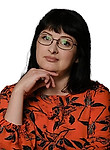 Врач Сапрыкина Ирина Владимировна