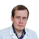 Врач Вербовой Андрей Феликсович