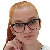 Врач Завьялкина Надежда Олеговна