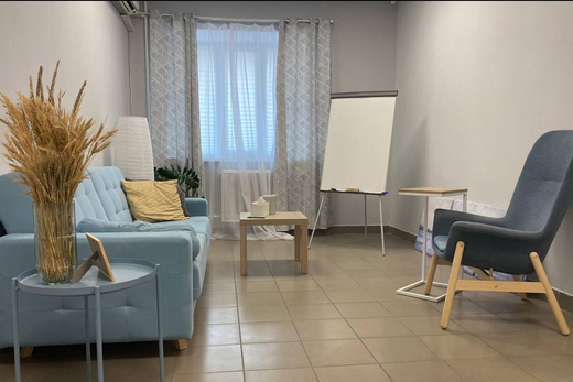 Клиника психотерапии Фрейм 4