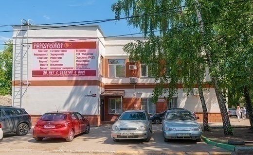 Гепатолог на ул. Авроры