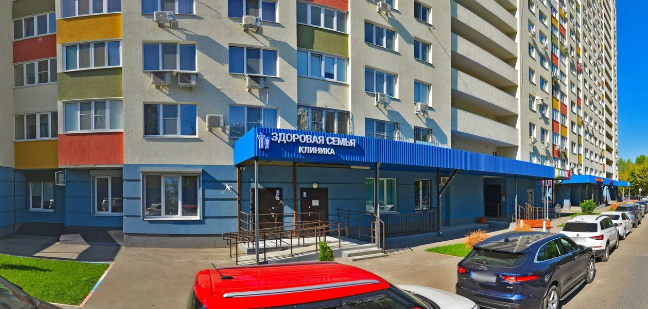 Гинекологическая клиника Здоровая семья
