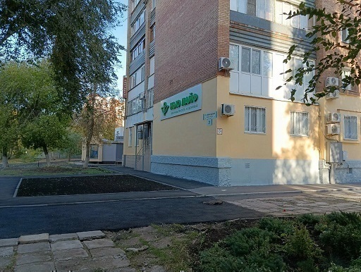 Клиника красоты и здоровья Нью Лайф