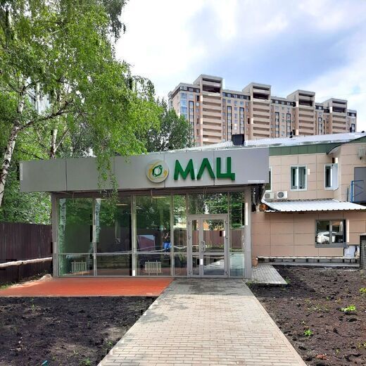 Клиника МЛЦ на Базарной
