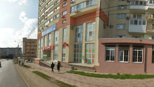 Многопрофильный медицинский центр СТК-Клиник