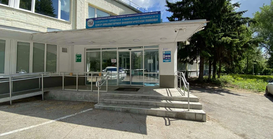 МДЦ Здоровье на Нагорной