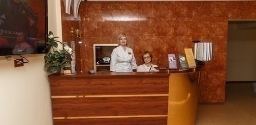 Медицина