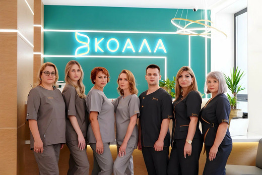 Медицинский центр Коала