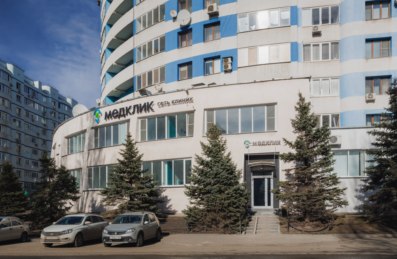 Медклик