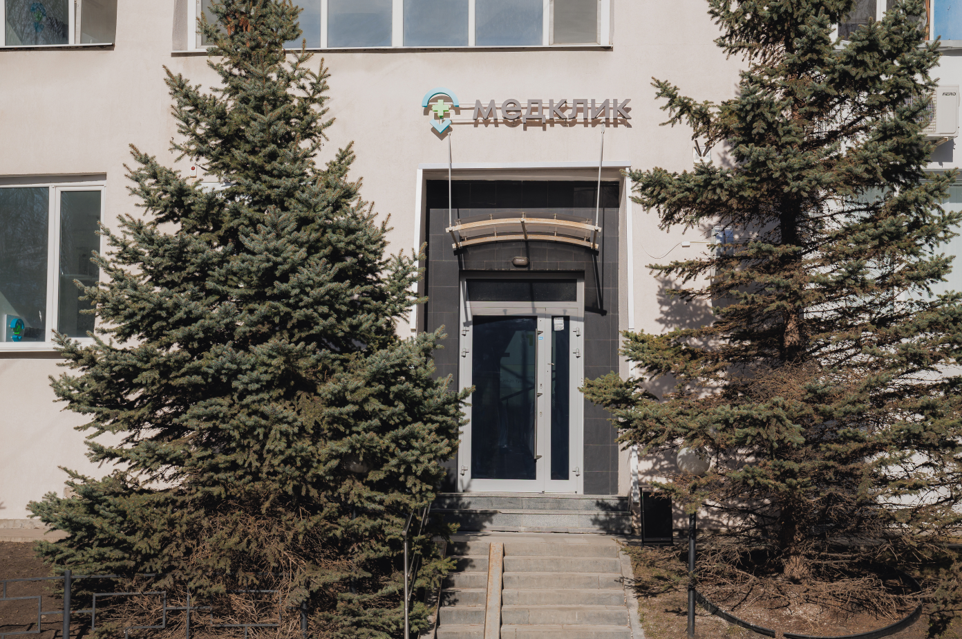 Медклик