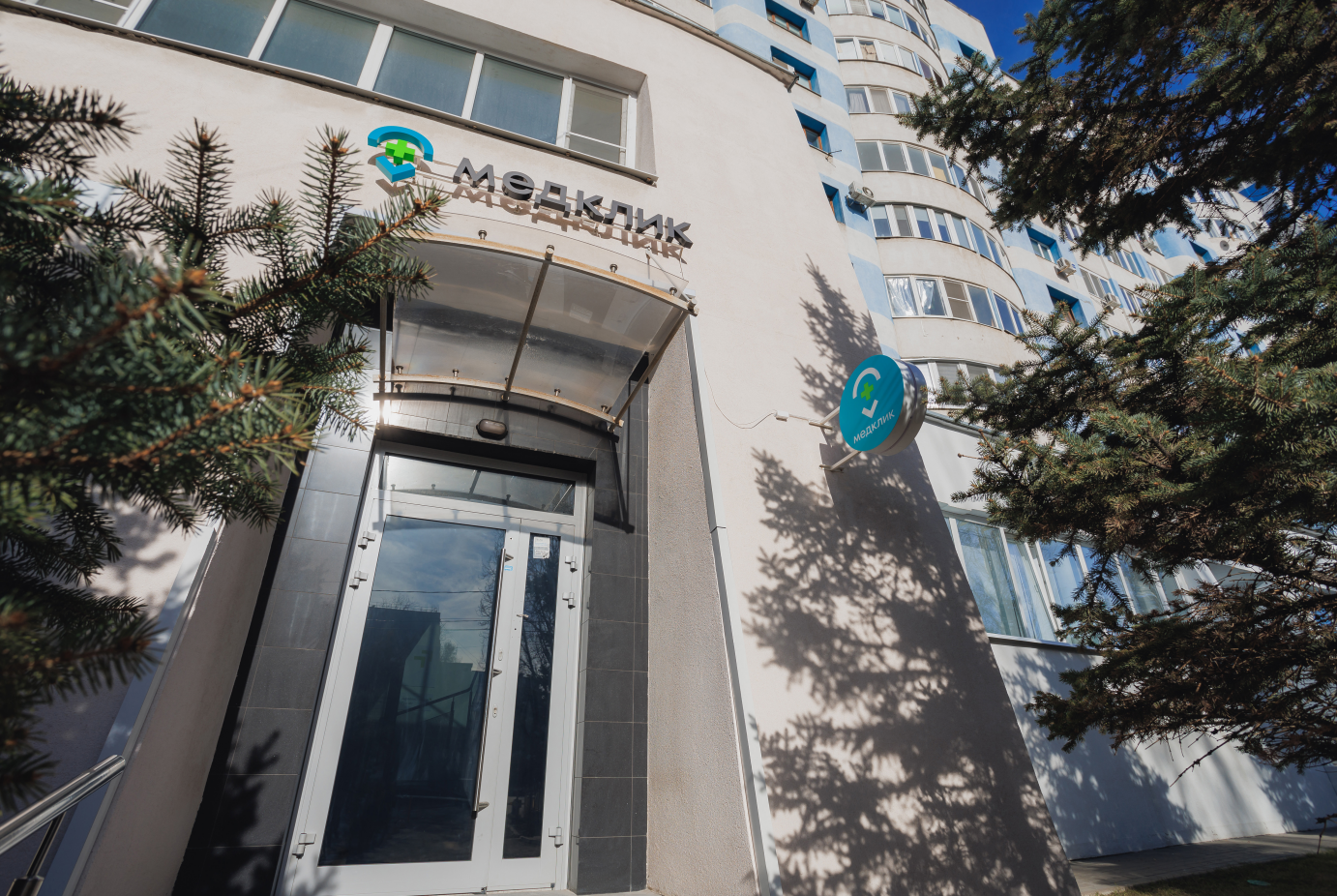 Медклик