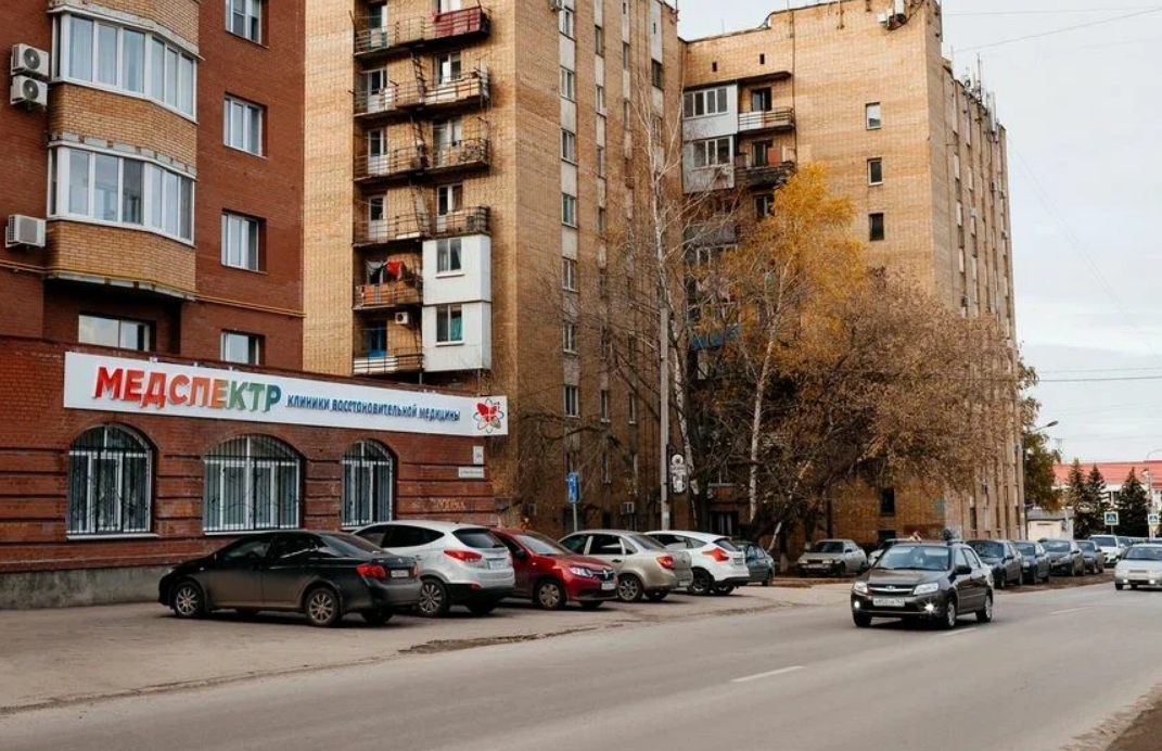 МедСпектр на Ново-Вокзальной