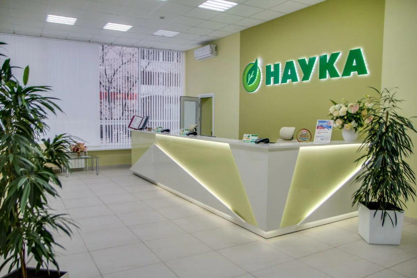 Моя наука на Ленина