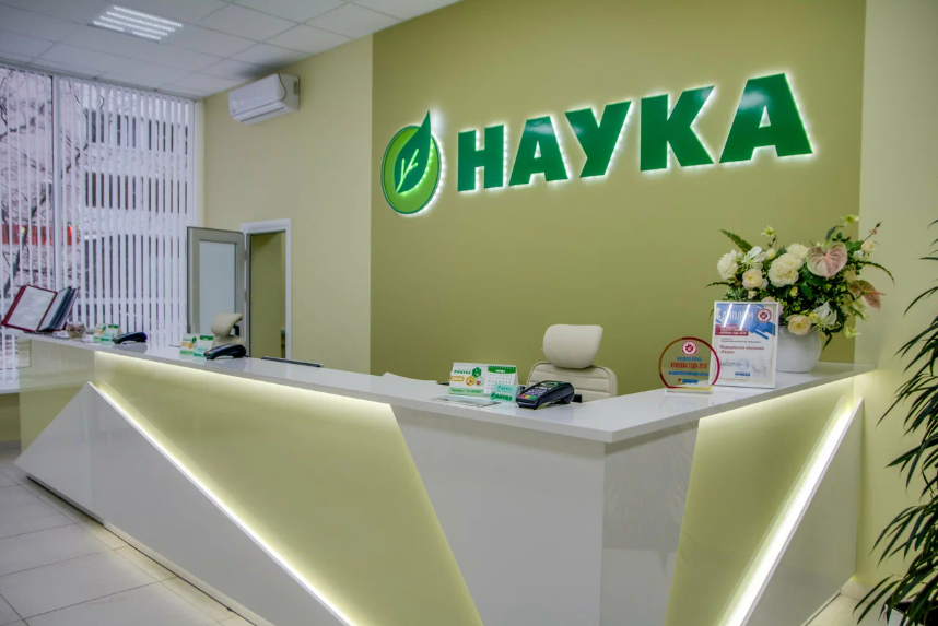 Моя наука на Ленина