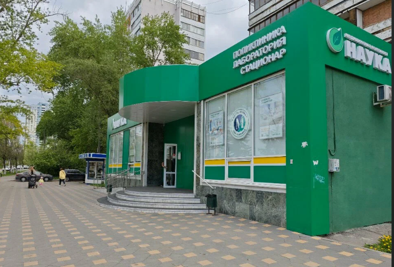Моя наука на Ленина