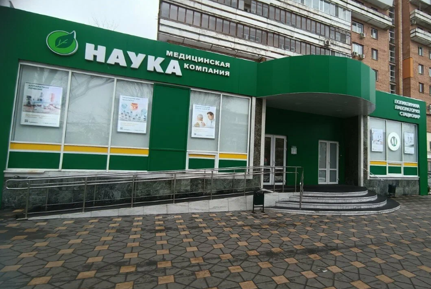 Моя наука на Ленина