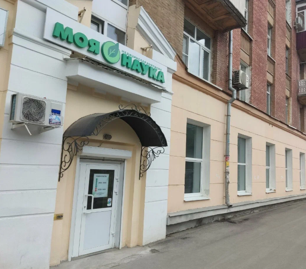 Моя наука на Победы
