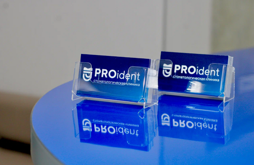 PROident на Московском