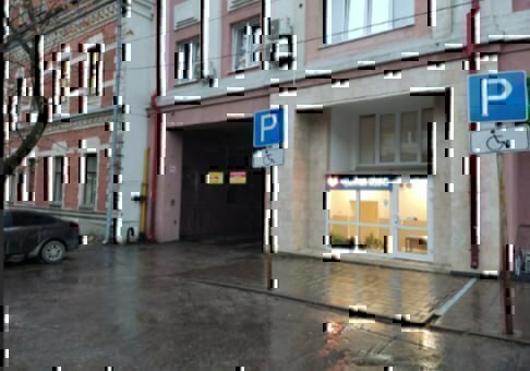 Психотерапевтическая клиника Чувство жизни