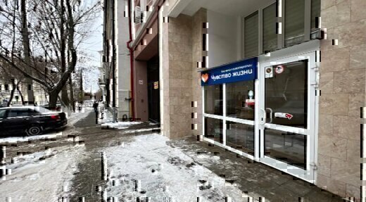 Психотерапевтическая клиника Чувство жизни